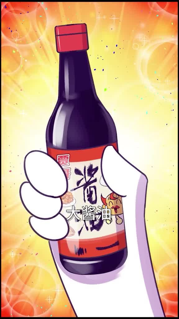 为啥我家的酱油里有虫子啊