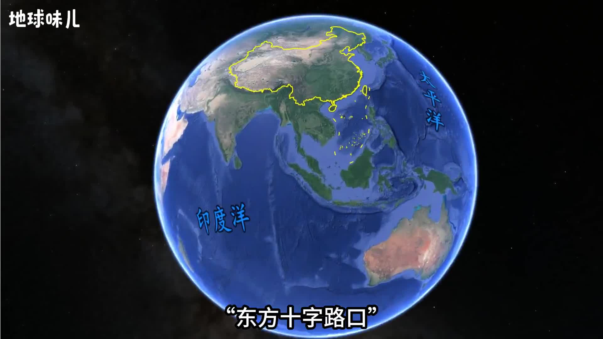 东方十字路口绕开马六甲为什么这么难