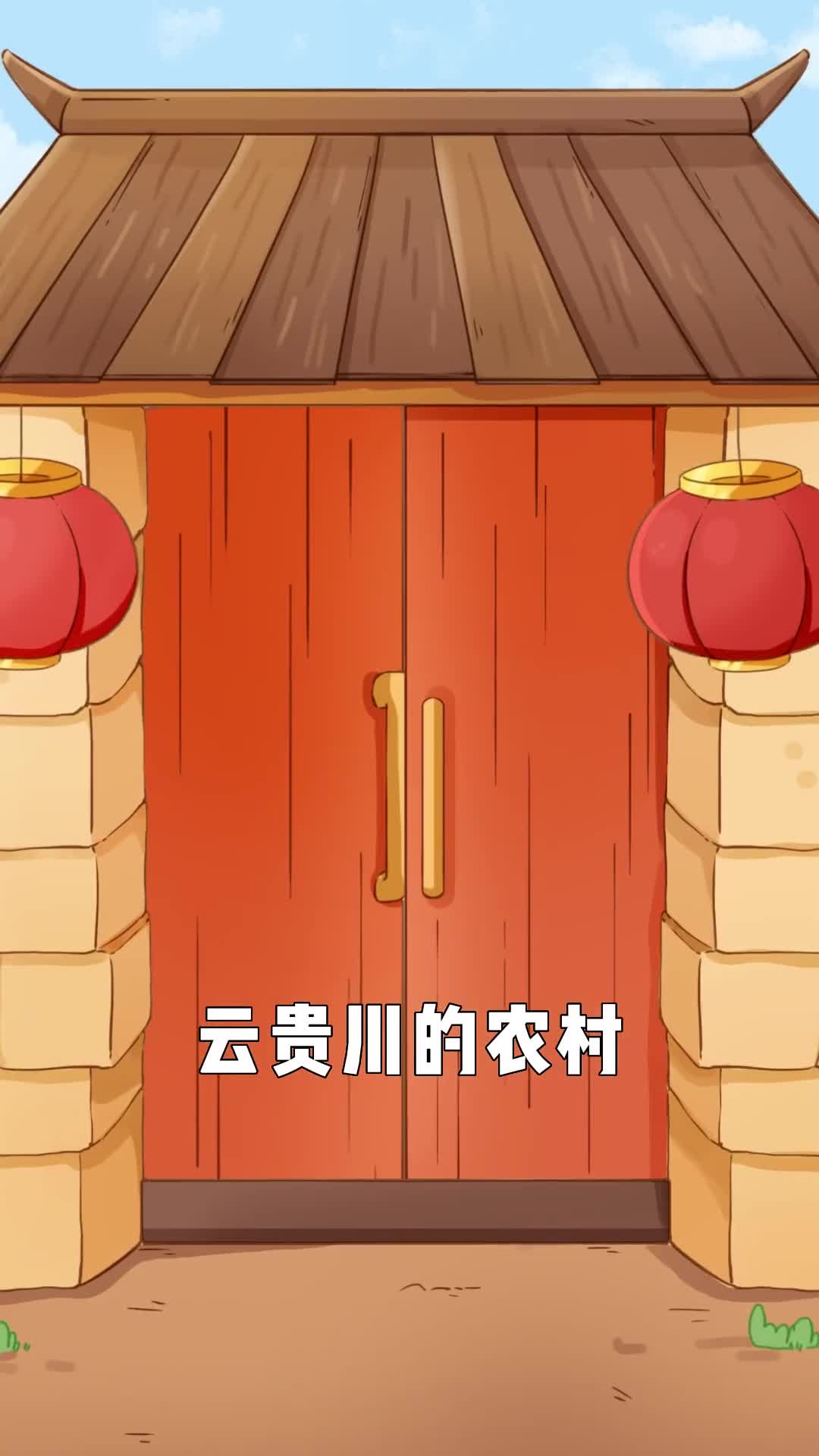 你尝没尝过血淋漓的凉拌生猪血