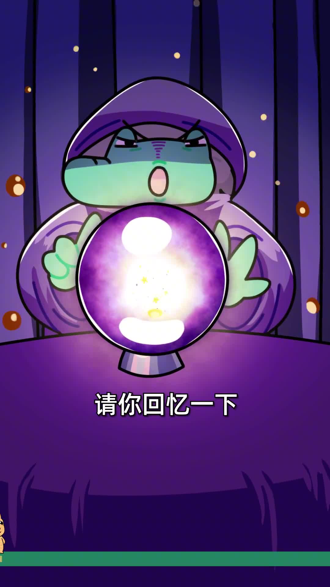 一个小测试你能回忆出自己在乎的人长什么样吗