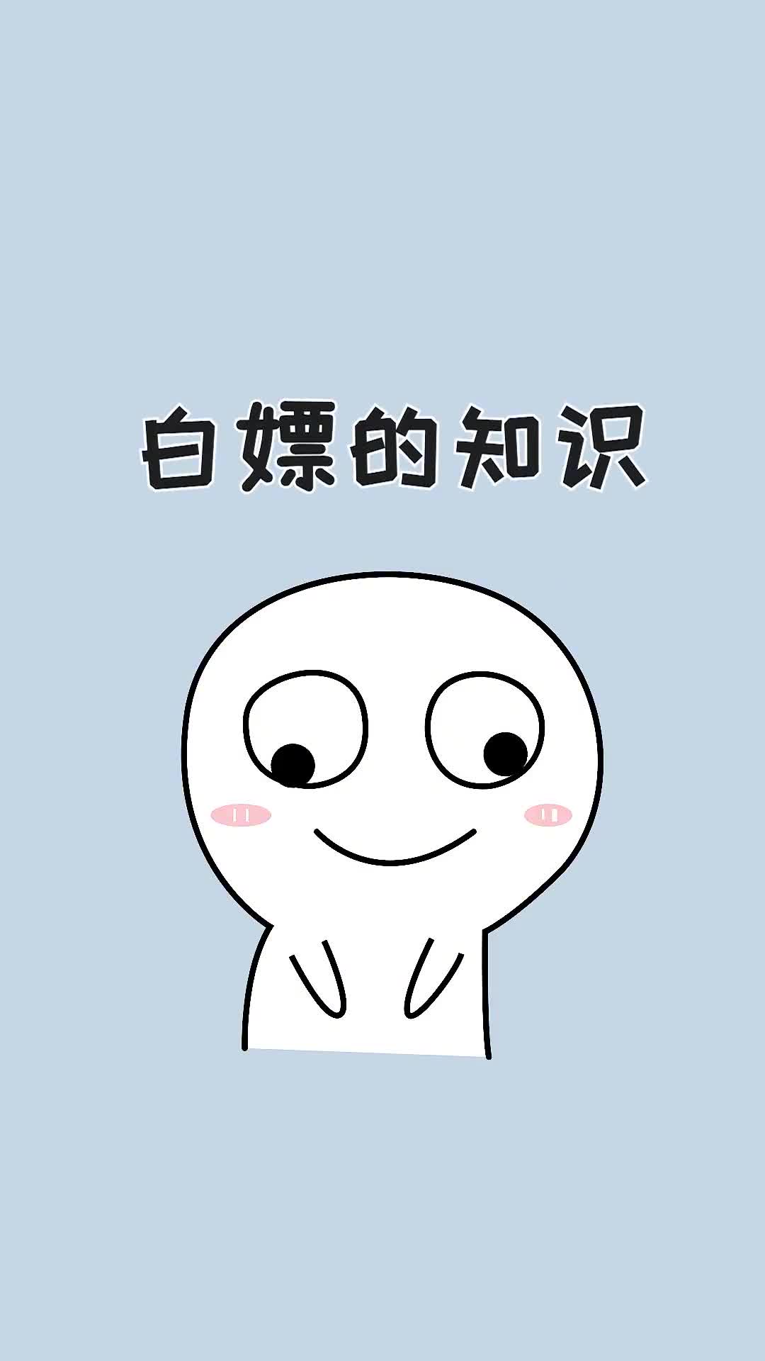 宝买水果应该这样挑建议收藏