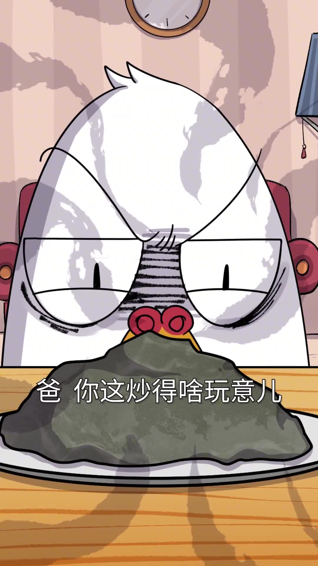 皮带有营养吗能不能放心大胆吃