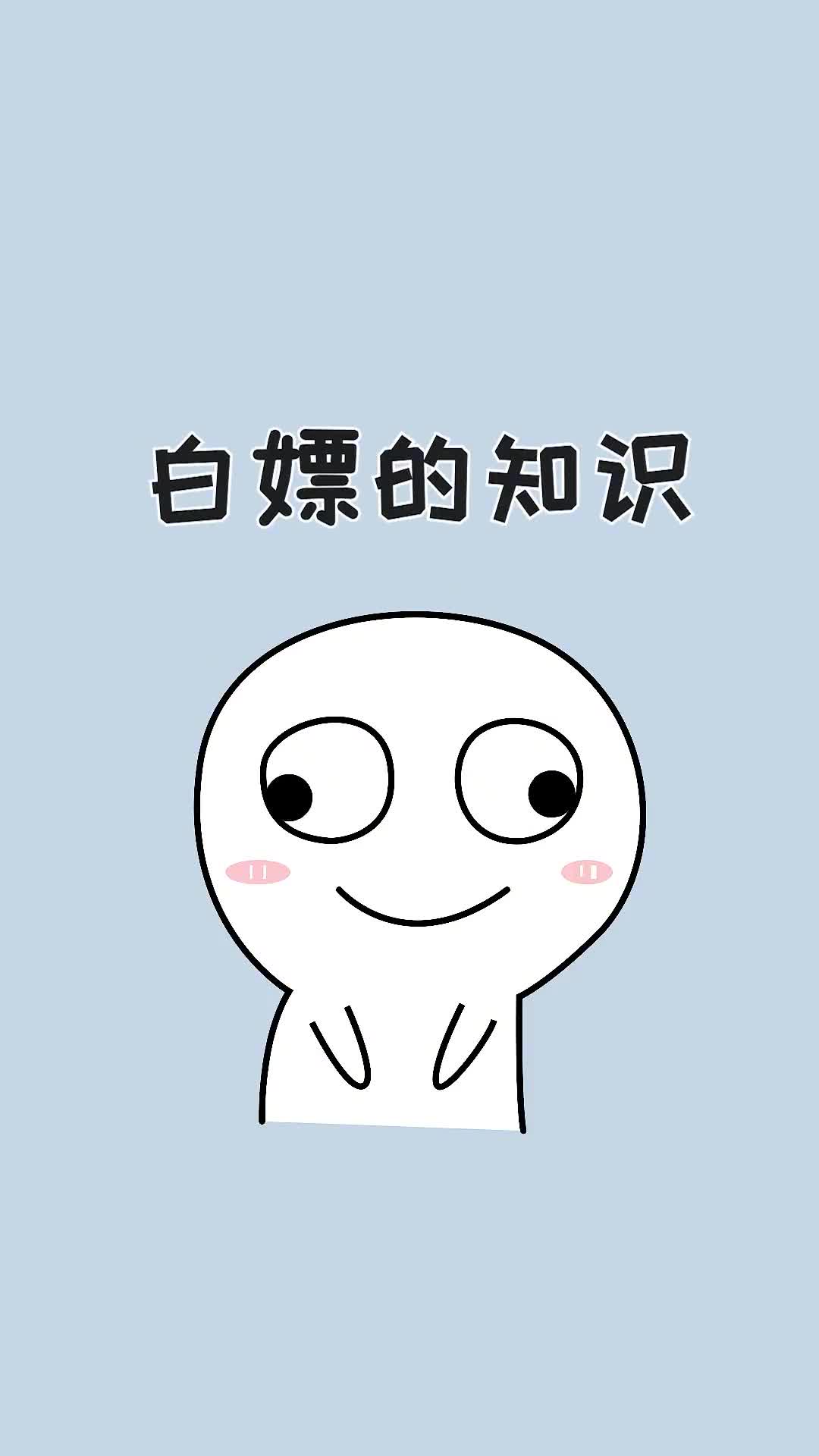 宝这几个冷门小工具会让电脑更好用