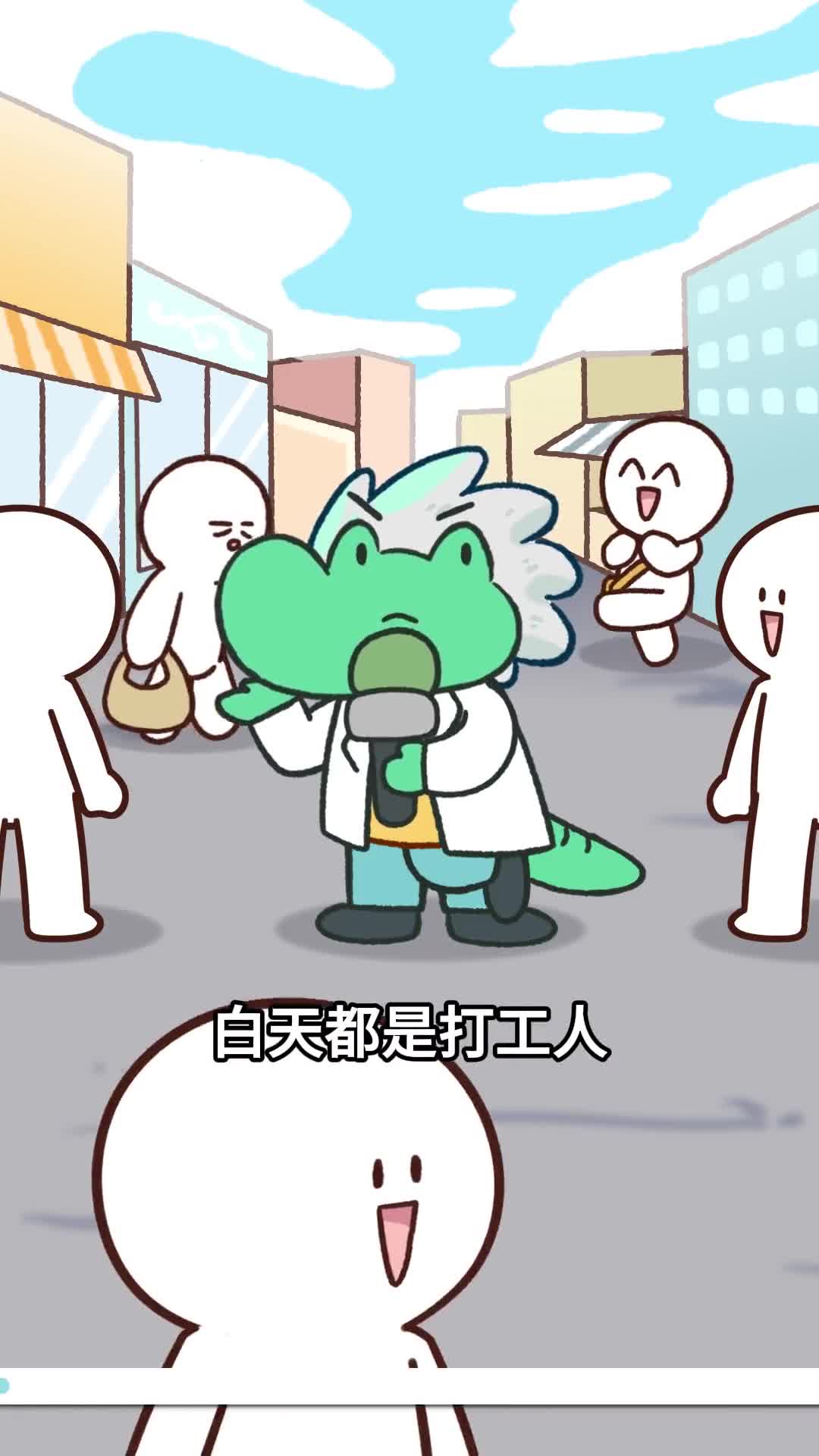 为什么也没干啥却总觉得很累如何才能精力充沛