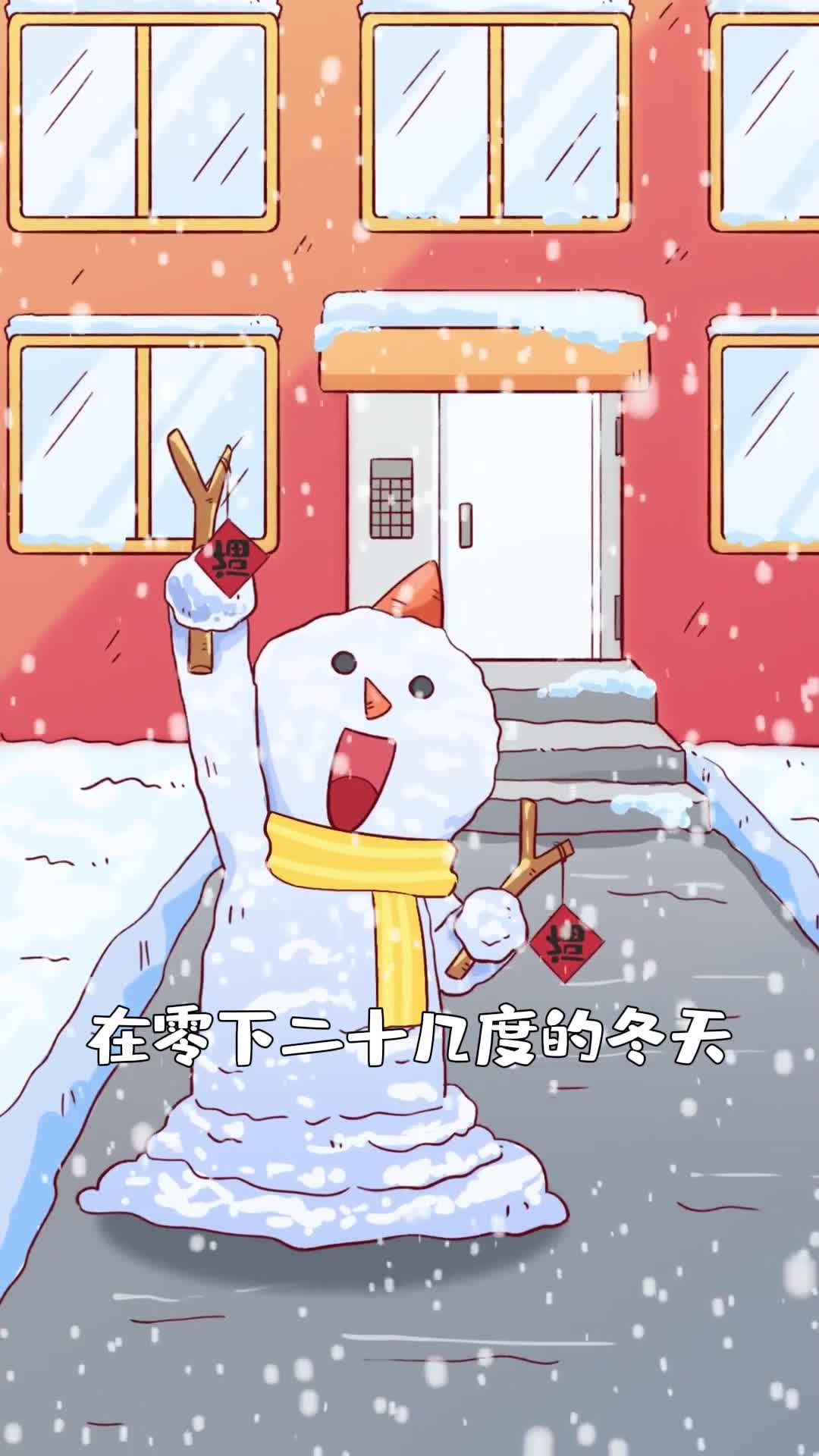 北方暖气有两个作用温暖北方人气死南方人