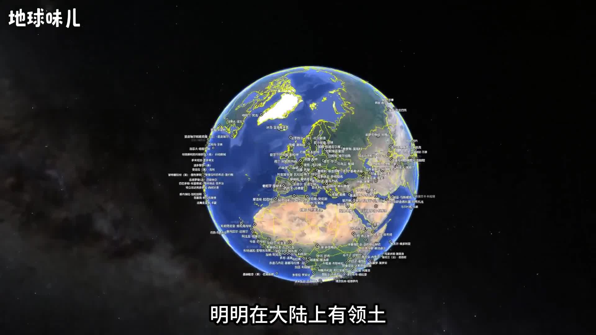 明明在大陆上有领土这些国家为什么还要把首都建在岛屿上