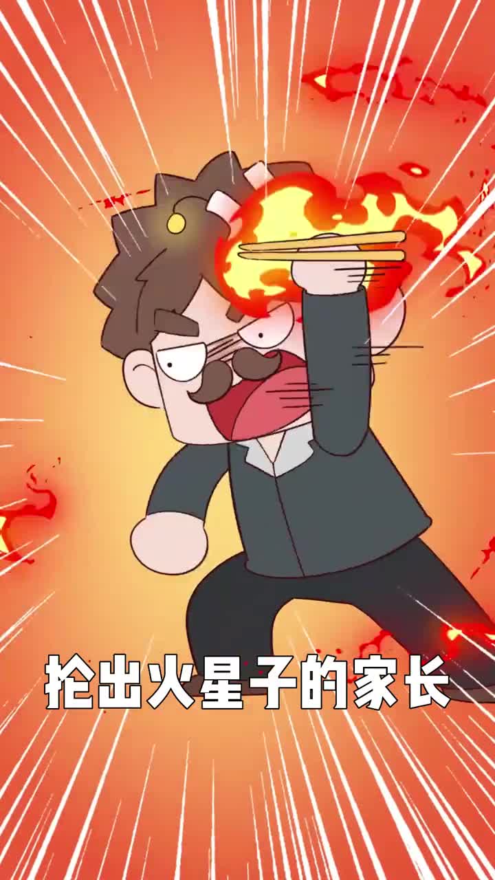 容易被打的筷子禁忌你中了几个