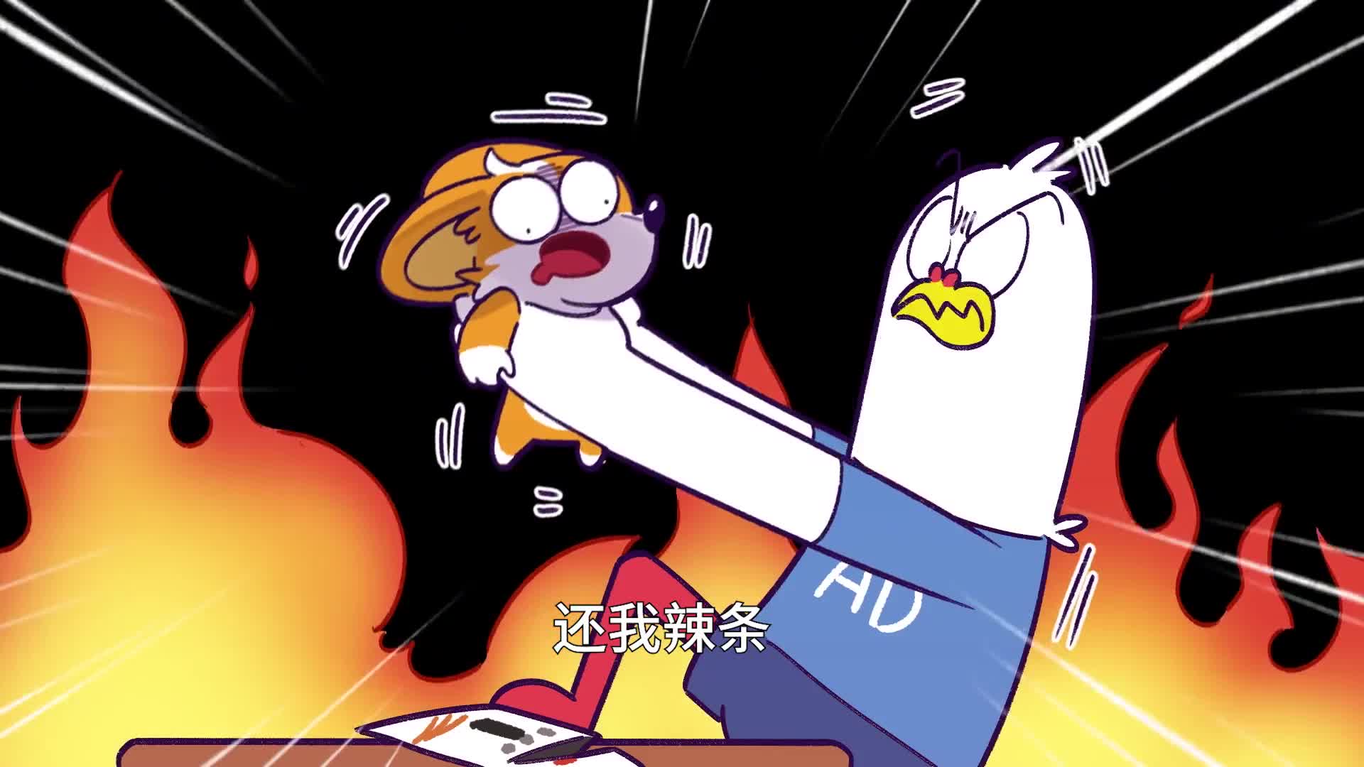 辣条干净吗能不能放心大胆吃