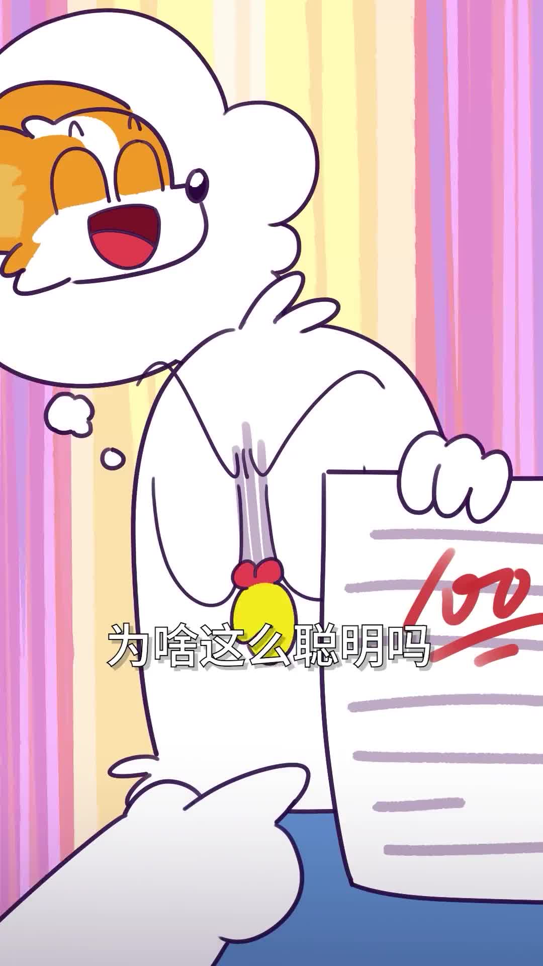 人能不能把狗粮当饭吃