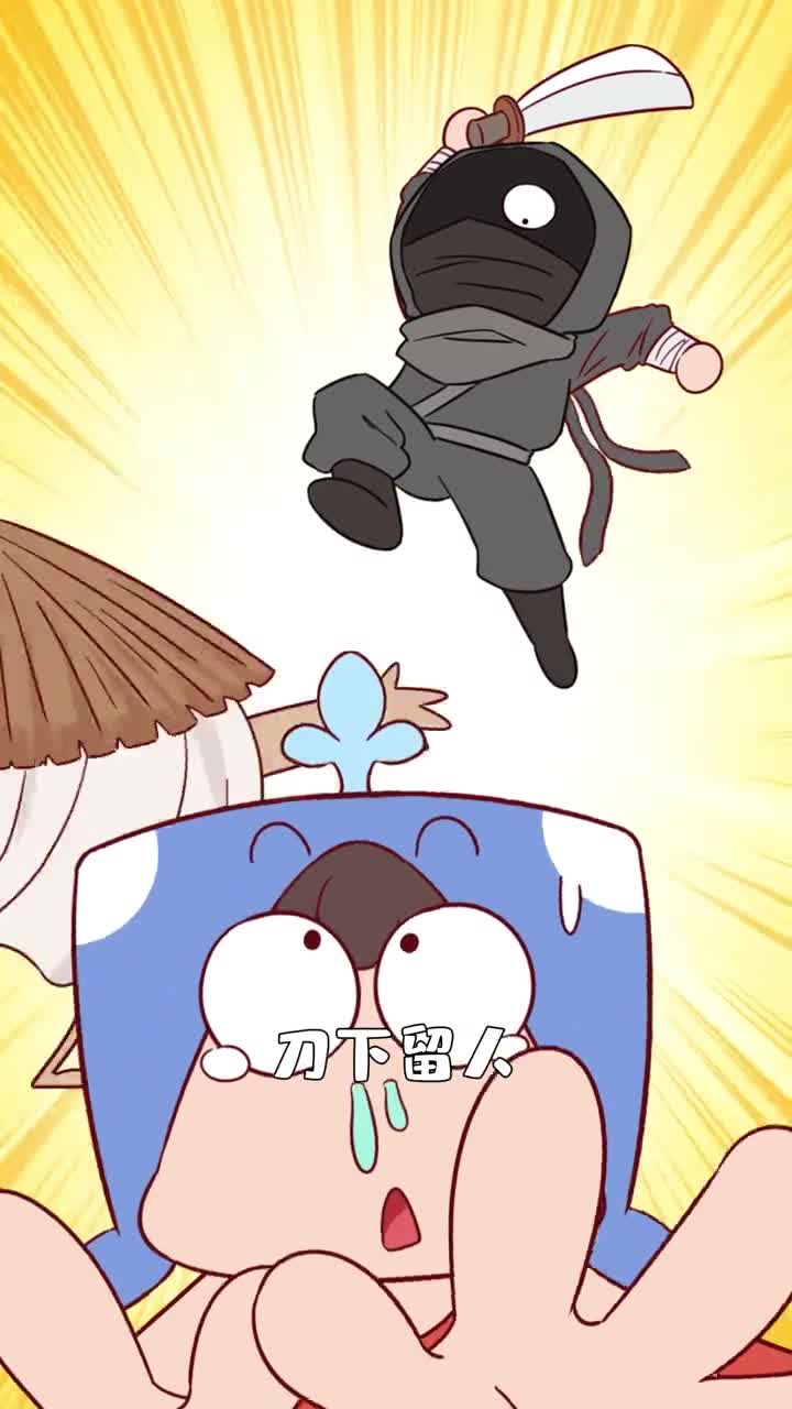 为啥吃的香菇表面要划十字