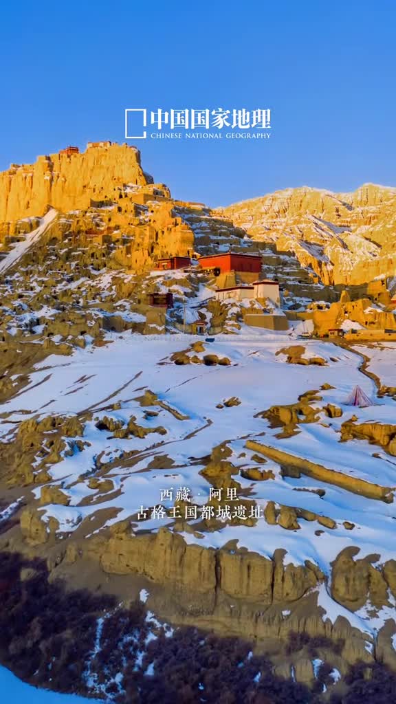 这就是宿命感吧