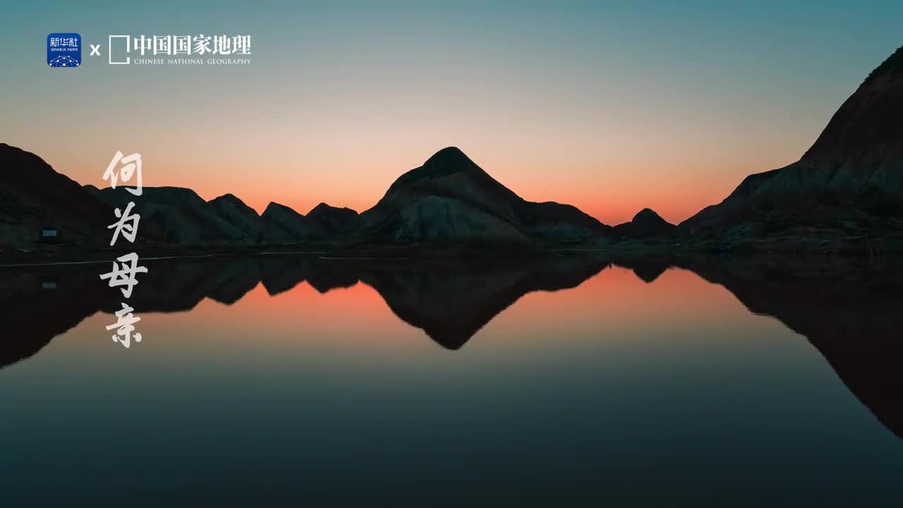 母亲待子女如山那样坚强如水那般无私她是妈妈是女儿更是她自己她也喜欢浪漫的花爱看自由的晚霞愿全天下的母亲萱堂日永兰阁风薰万事胜意自在欢喜