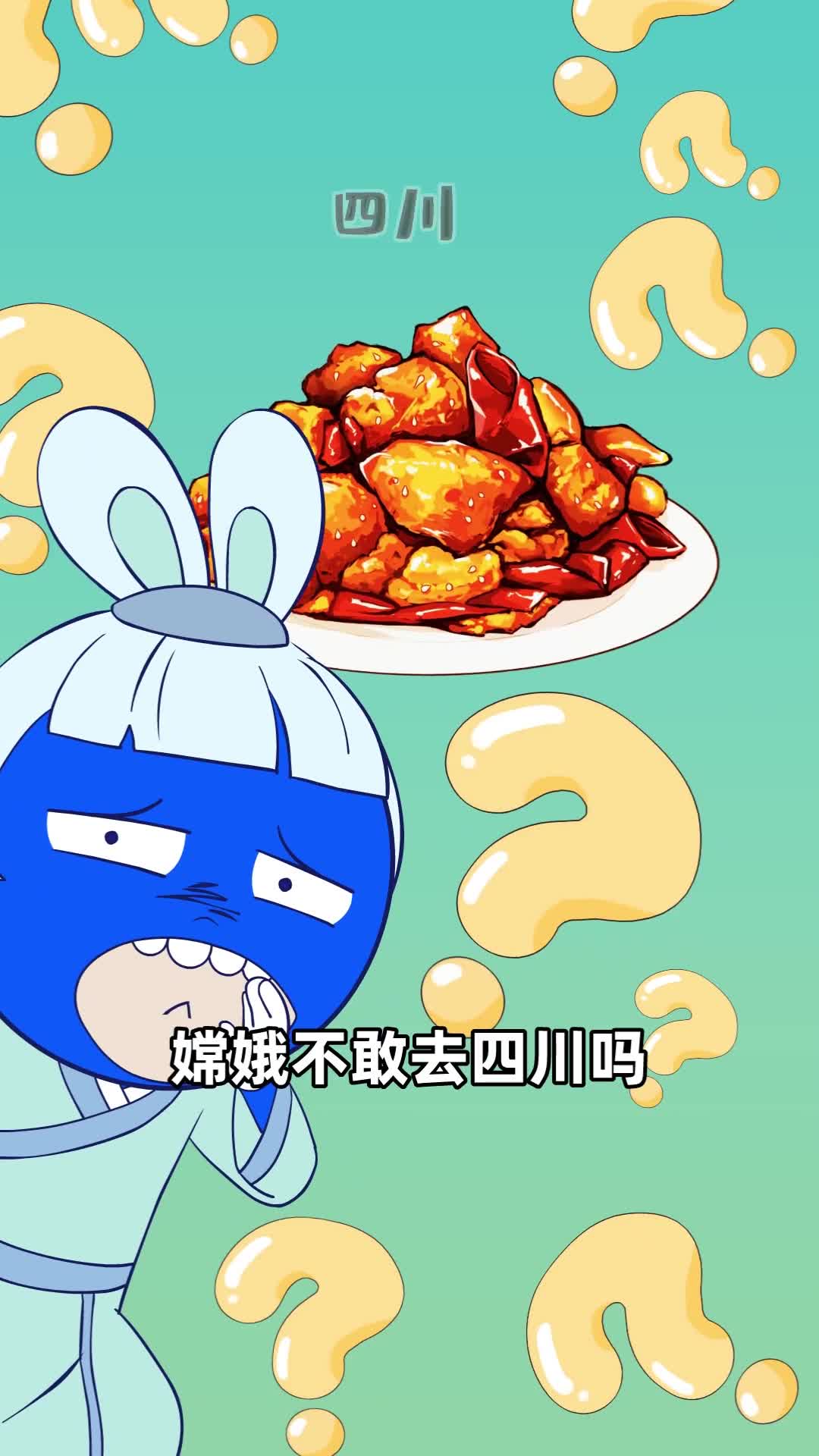 兔兔那么可爱为什么有人喜欢吃