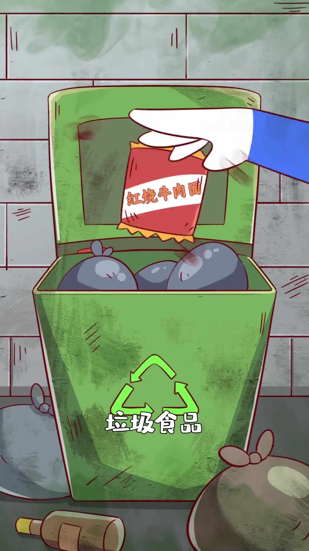 为什么救灾食品里总是有方便面