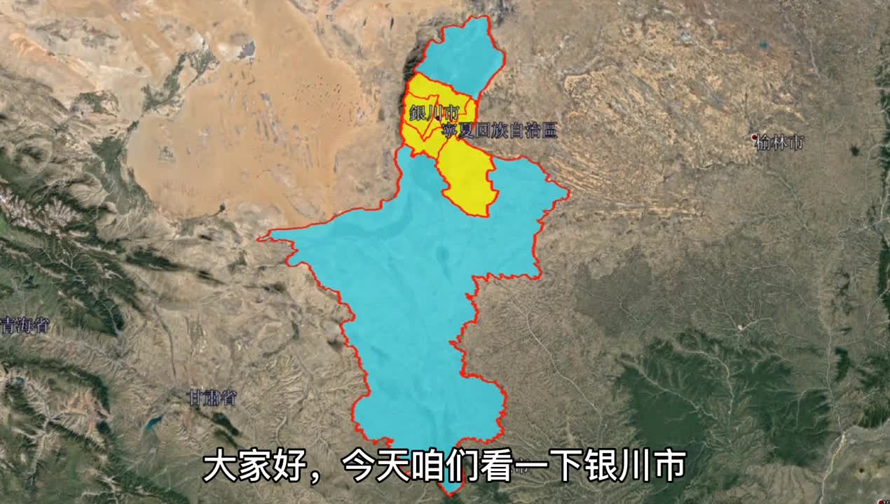 宁夏银川大好河山
