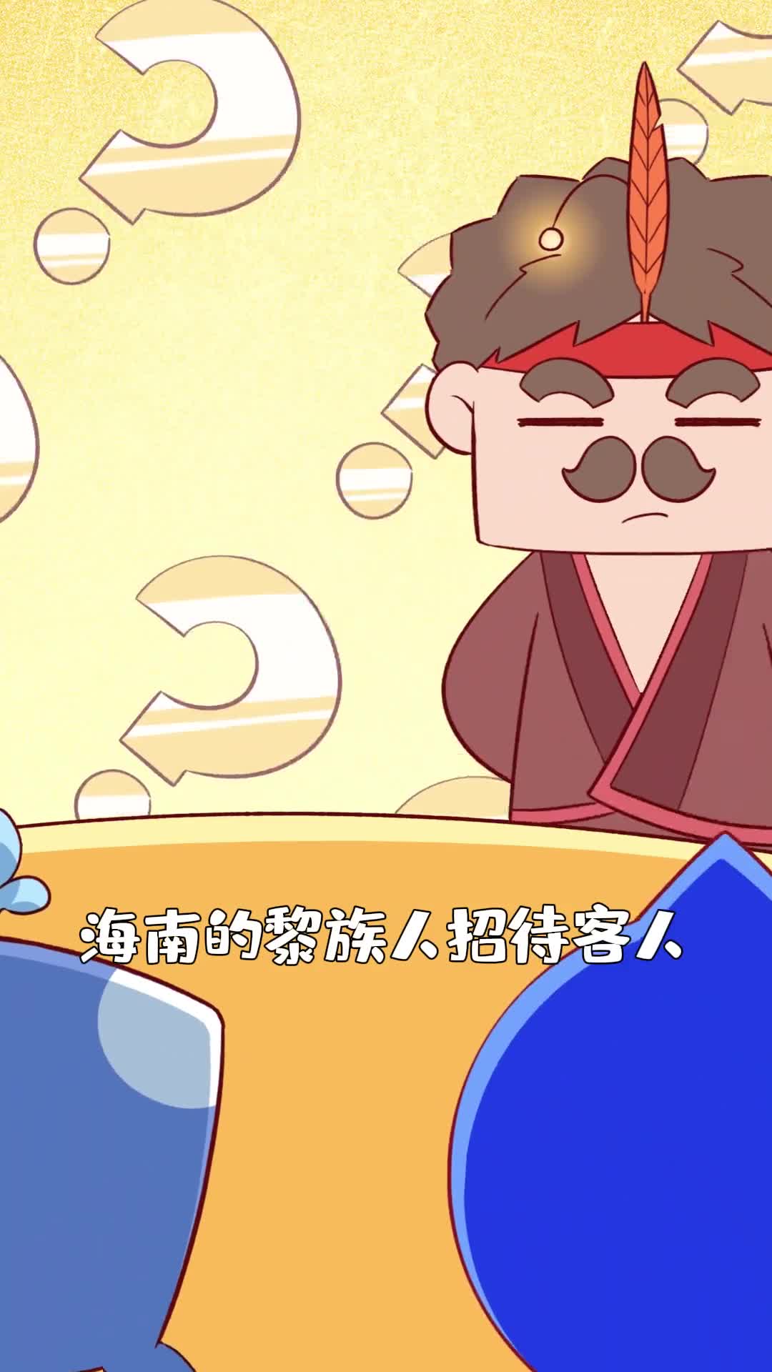 脚踢鲱鱼罐头拳打蓝纹奶酪海南鱼茶有多黑暗