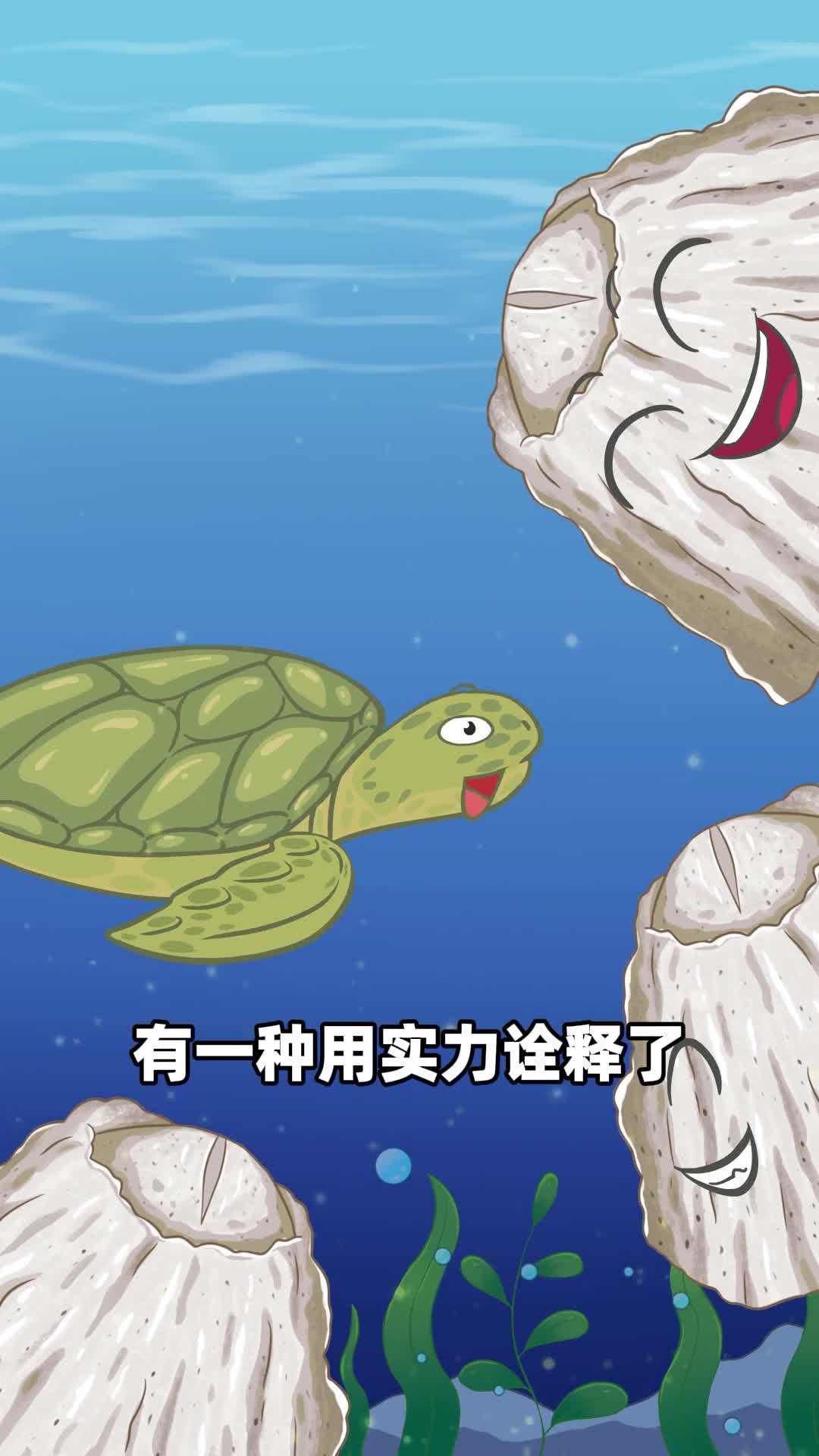 来自地狱的极品海鲜藤壶