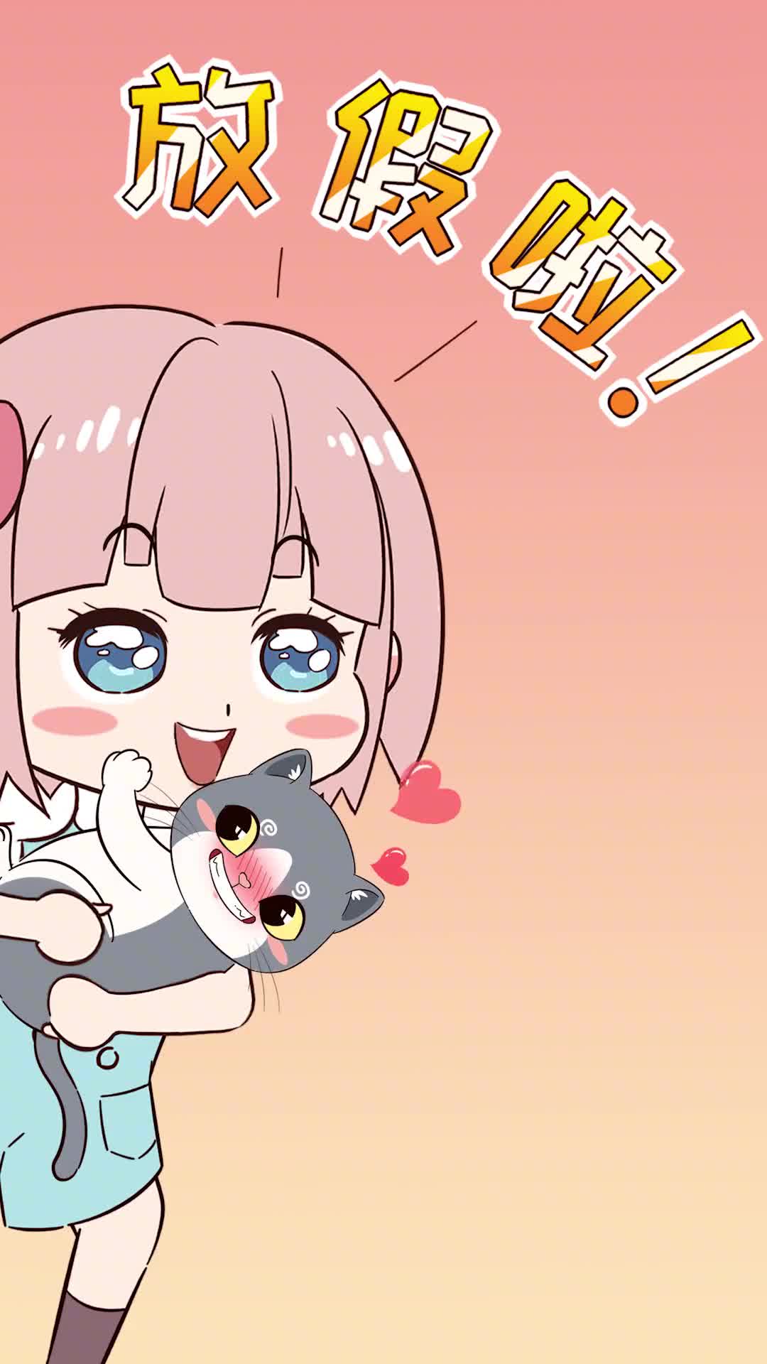 过年放假咯想带猫咪回家吗要注意这几点哦