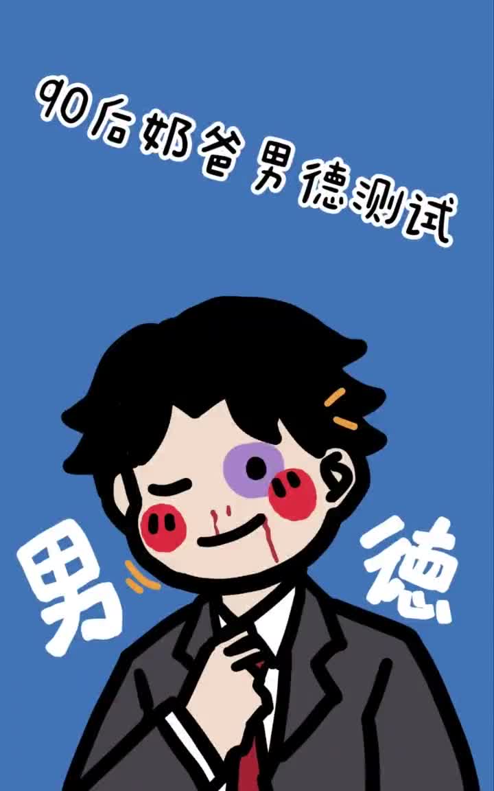 男人在老婆月子期的保命指南就在这里了不看会后悔的