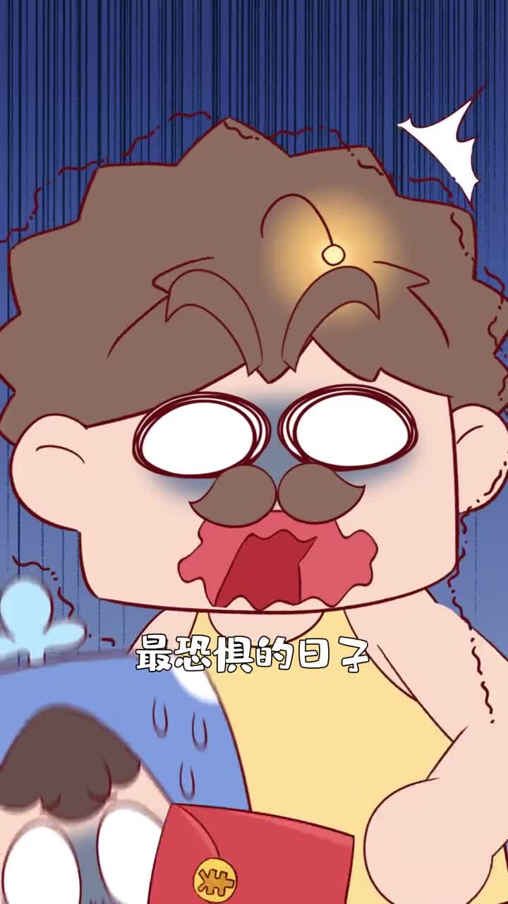 正月理发死舅舅原来真相是这样