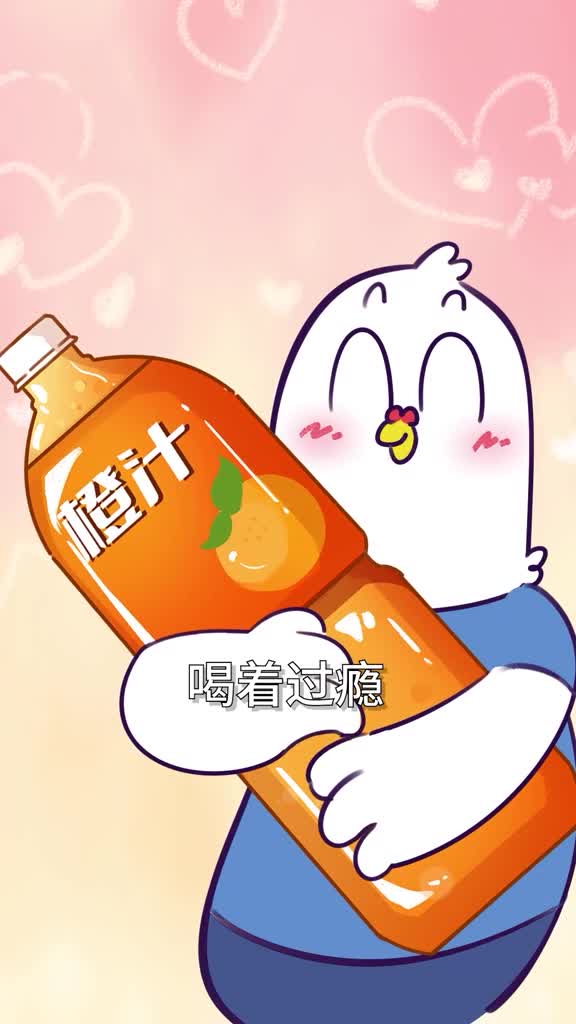 一分钟教你看懂配料表