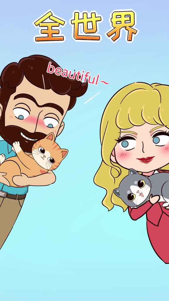 你为什么撸猫上瘾猫正在驯化人类原因终于找到了