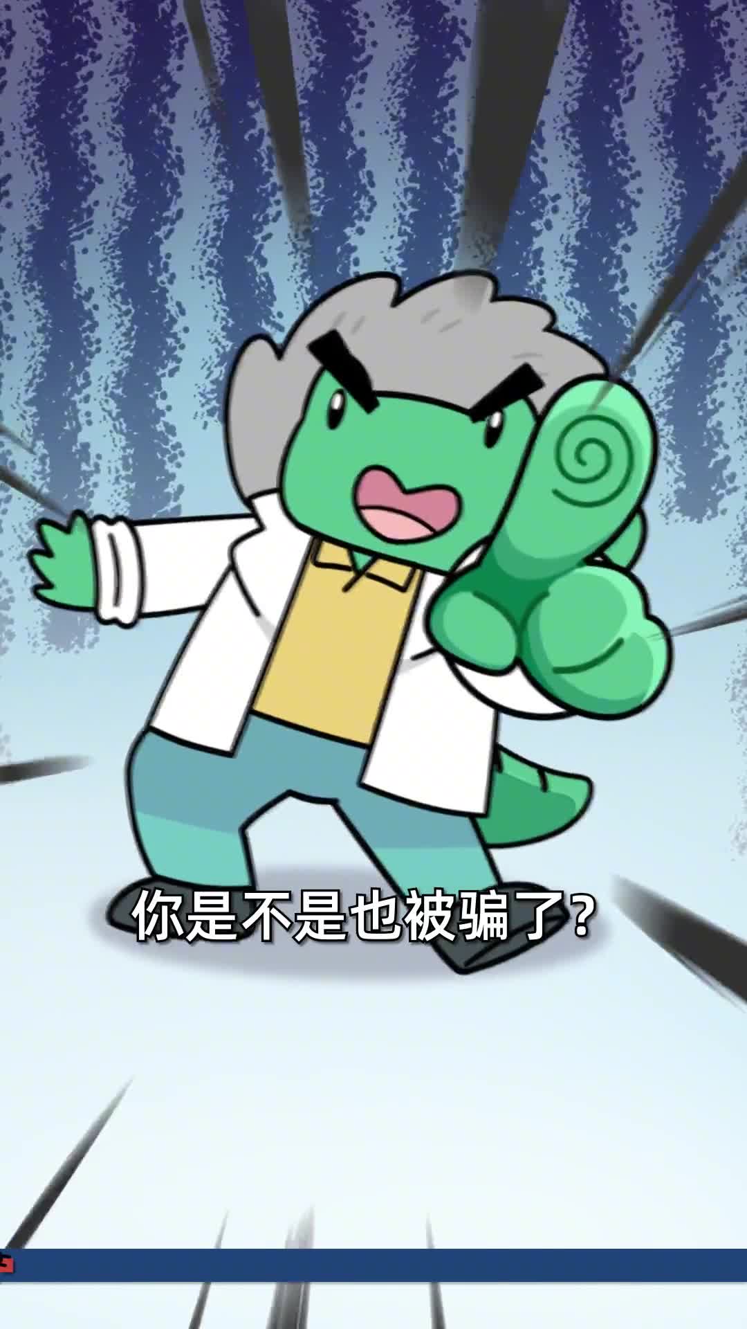 在你印象里是不是只有七星的瓢虫是益虫