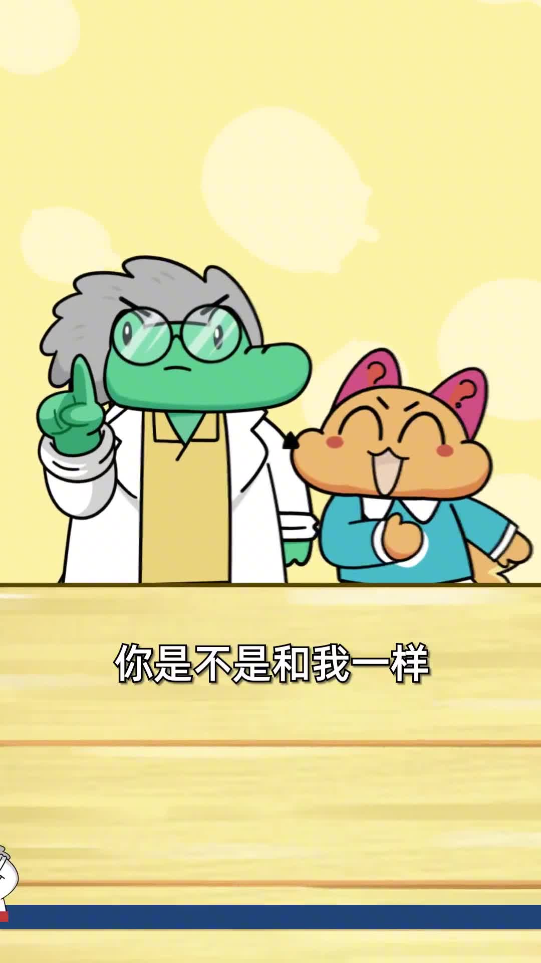 为什么摘下眼镜会听不清