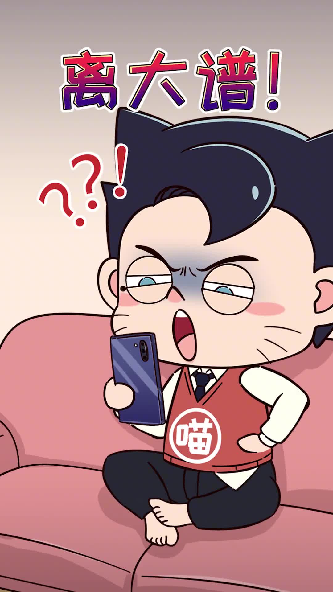 居然还有人科普给猫吃小米粥这几个原因注定猫吃肉不吃素