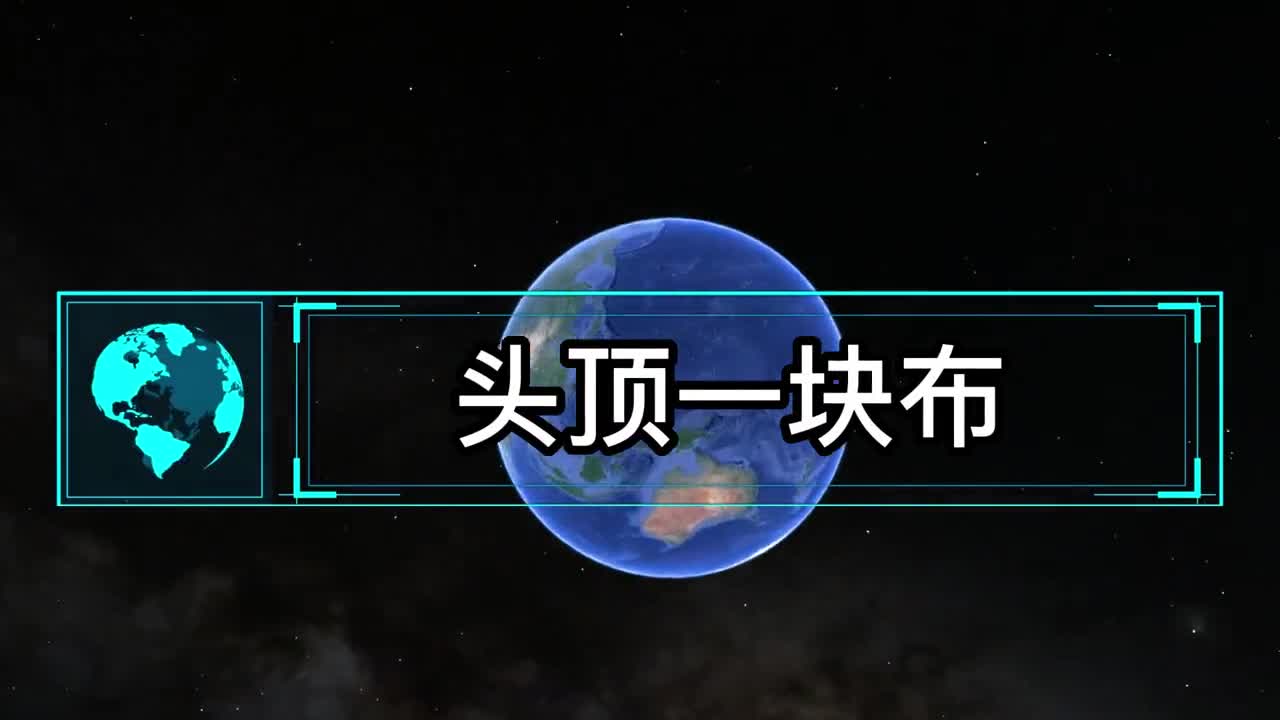 头顶一块布全球我最富同为土豪城市多哈和迪拜有何不同