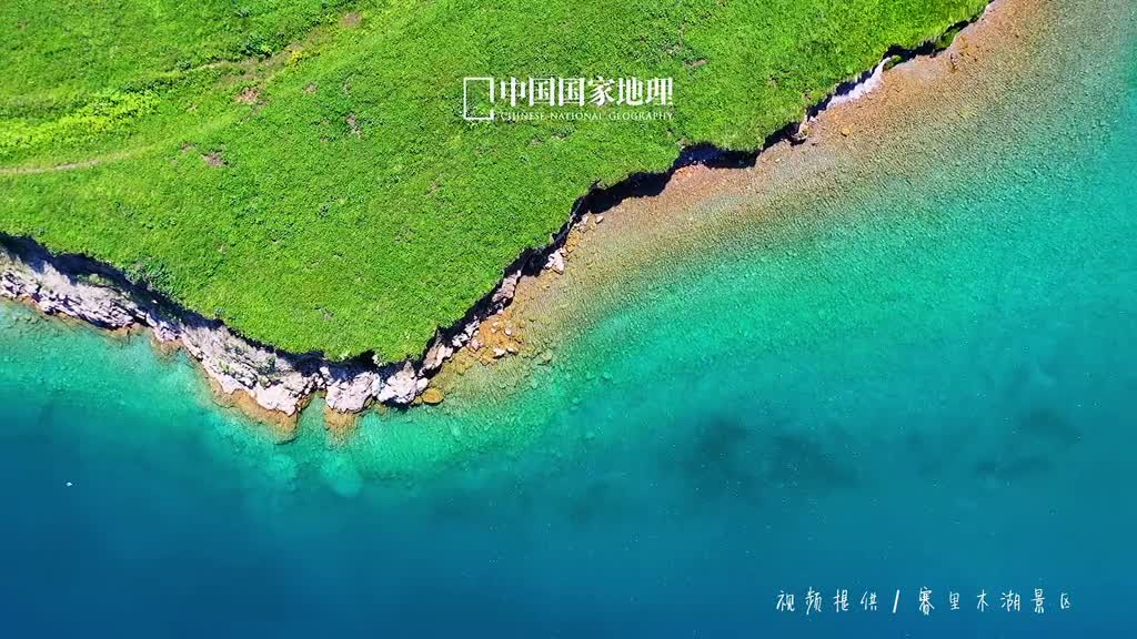 遇见美好祝愿大家天天都有好心情