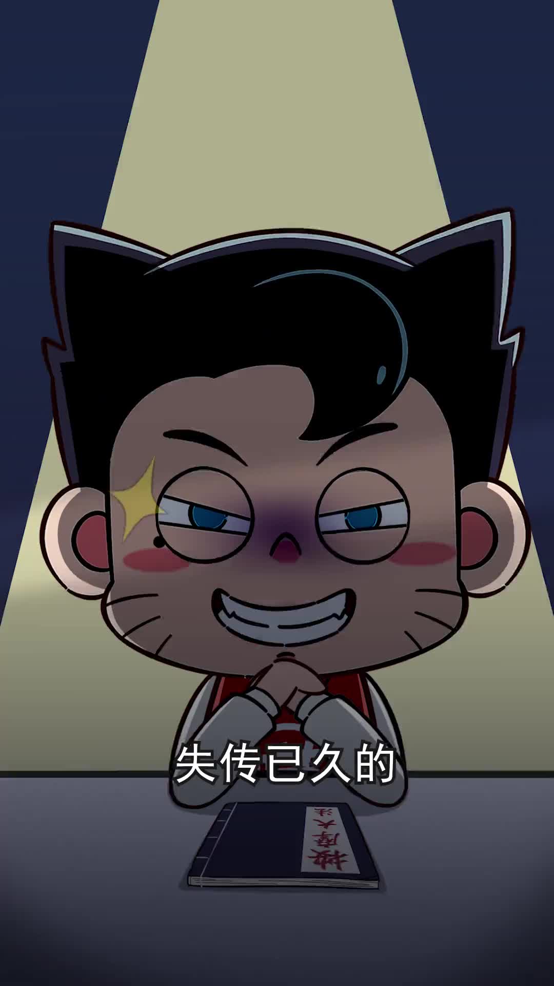 学会给猫咪按摩从此主子追着你变成粘人精