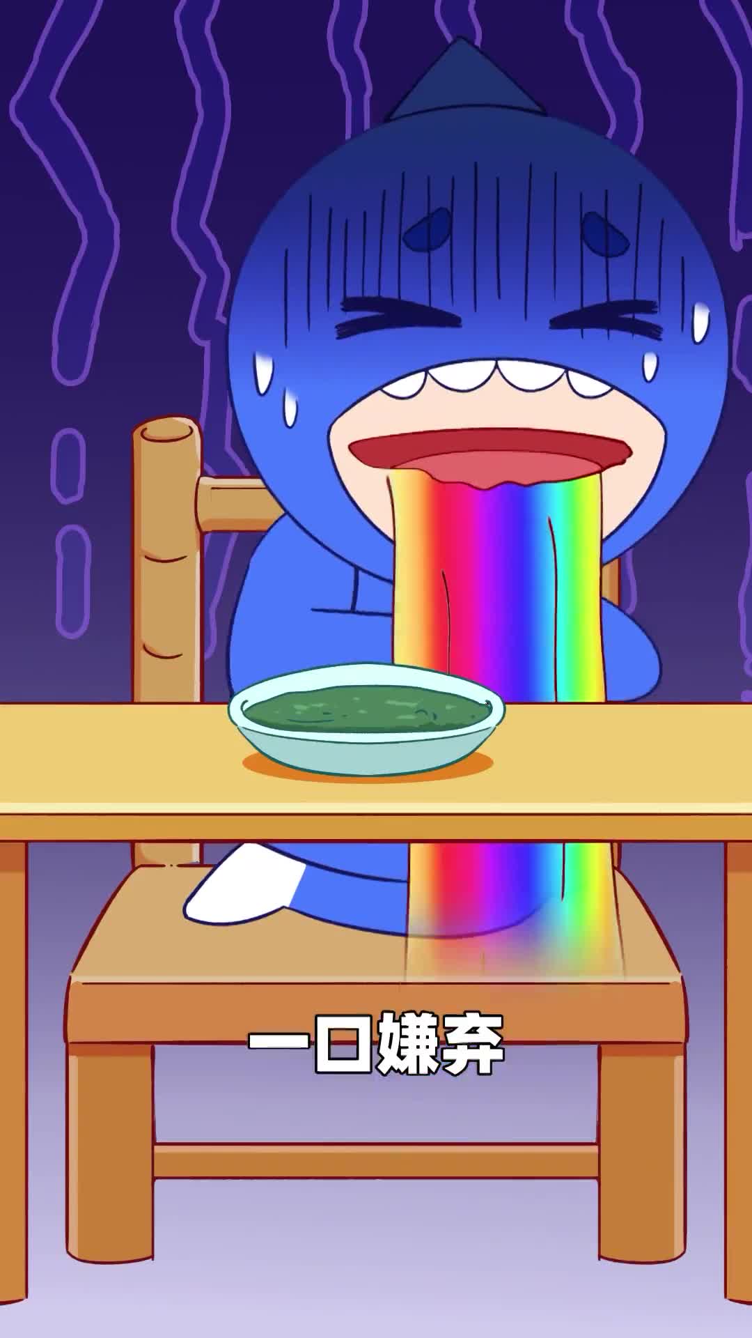 听说云南这个黑暗料理劝退了90的外地人