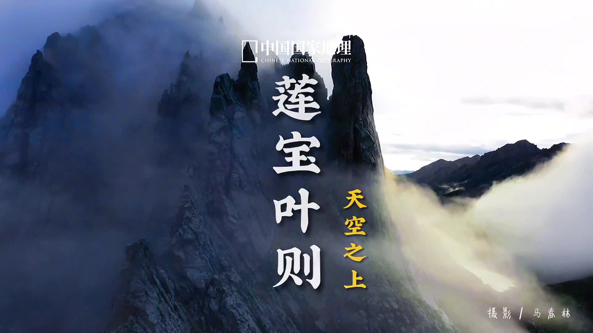 心存善意满眼皆是美好