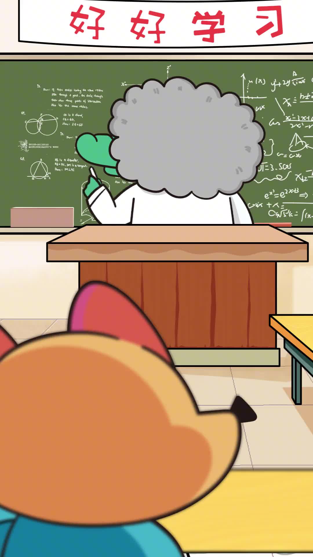 第74集85华人都有的乳糖不耐到底是怎么回事