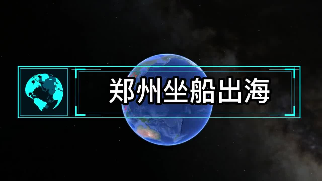 郑州坐船出海河南重回运河大省还需要打通哪些运河