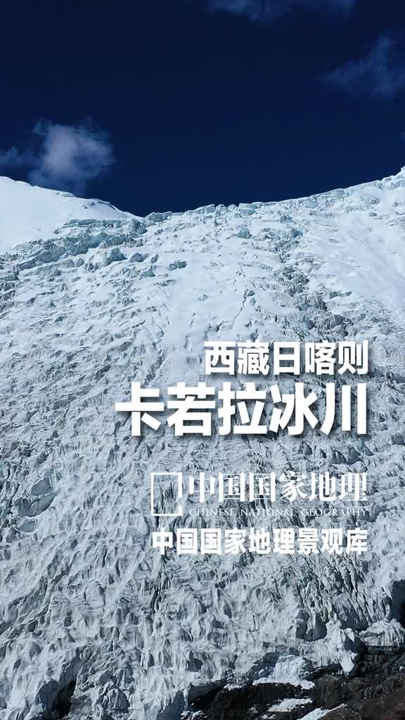 红河谷和云水谣等电影曾在此拍摄外景使