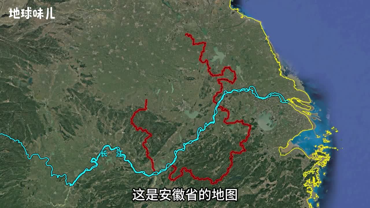 头顶鲁豫拳打江苏脚踩江西安徽这四个凸起是怎么回事
