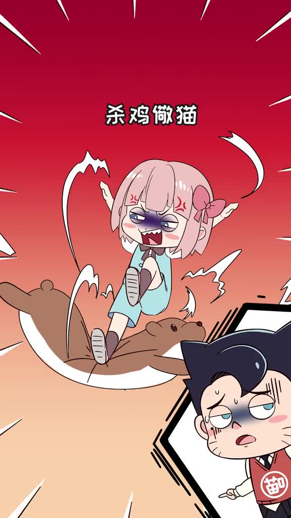 怒打玩偶给猫看真会让主子不再犯错吗别白费劲啦