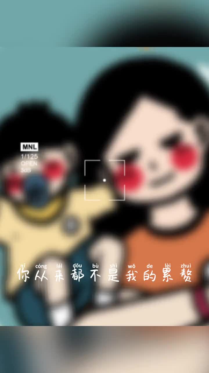 你就说大拖拉和宝宝画得像不像吧2岁的小朋友和2岁的妈妈