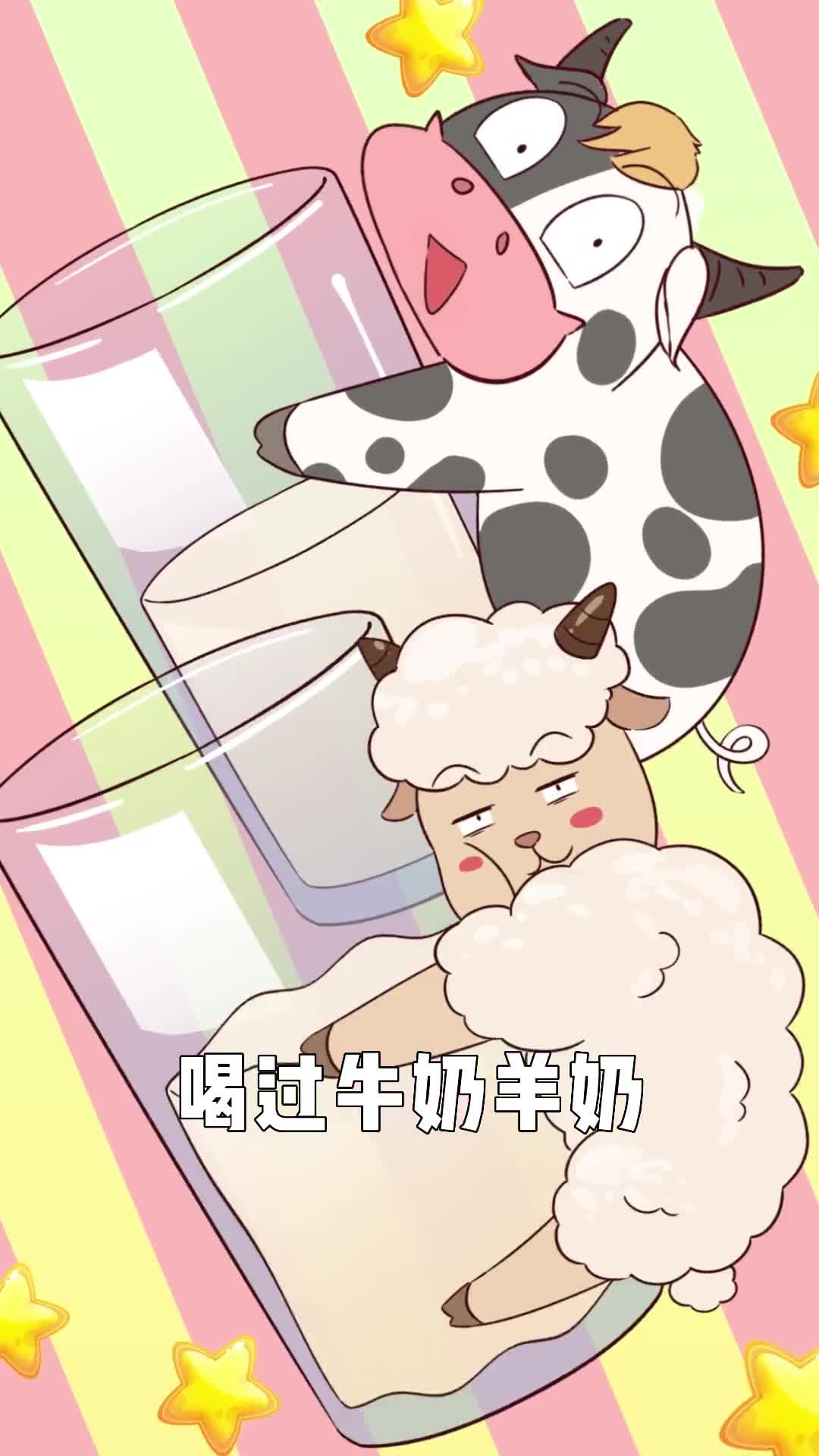 家里看到蟑螂不要打抓起来或许可以挤奶喝