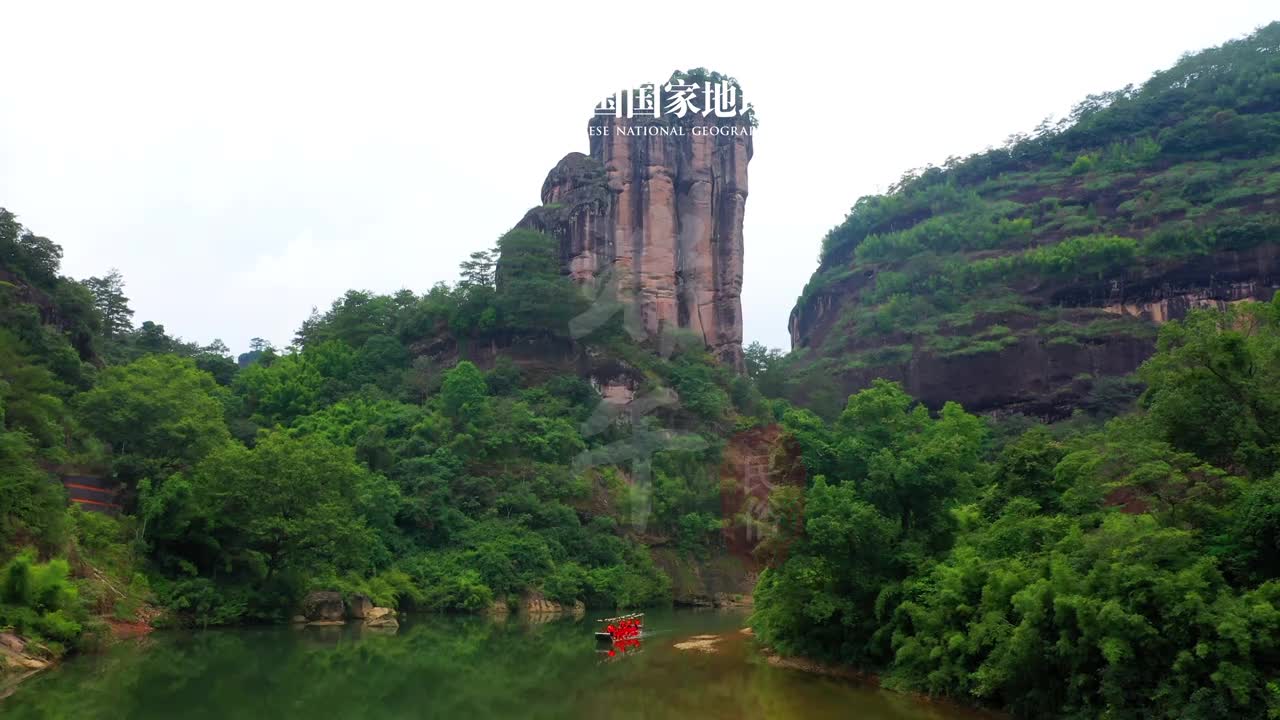 福建武夷山九曲溪端午祭河习俗也称洗河祈福纳祥祈愿风调雨顺端午安康