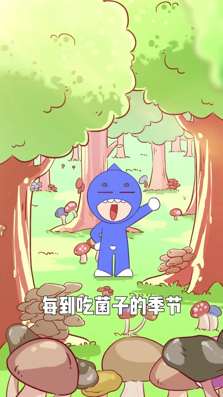 拿命吃菌子云南人是真狠