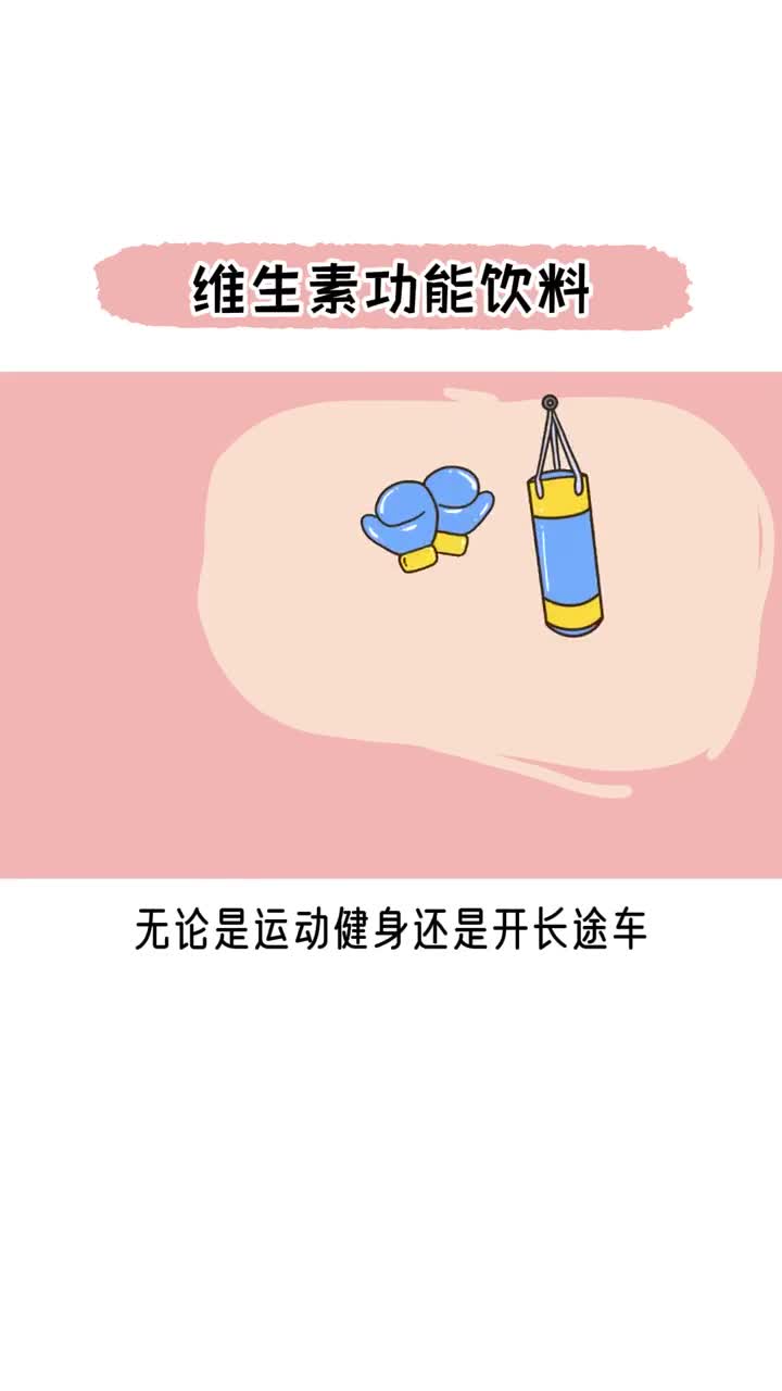 红牛靠什么提神醒脑