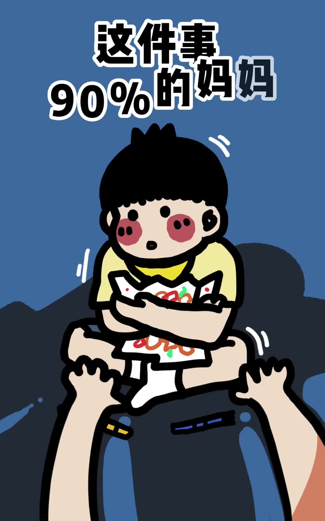 看完也许你也能找到自己被PUA的原因吧爱伲和伤害你一定是两件事