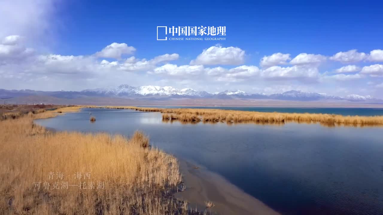 这是青海的情人湖