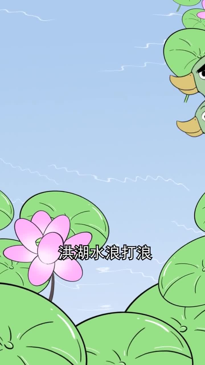 生活在水里的野鸭跟长在鸭笼里的填鸭到底谁才是鸭界一哥