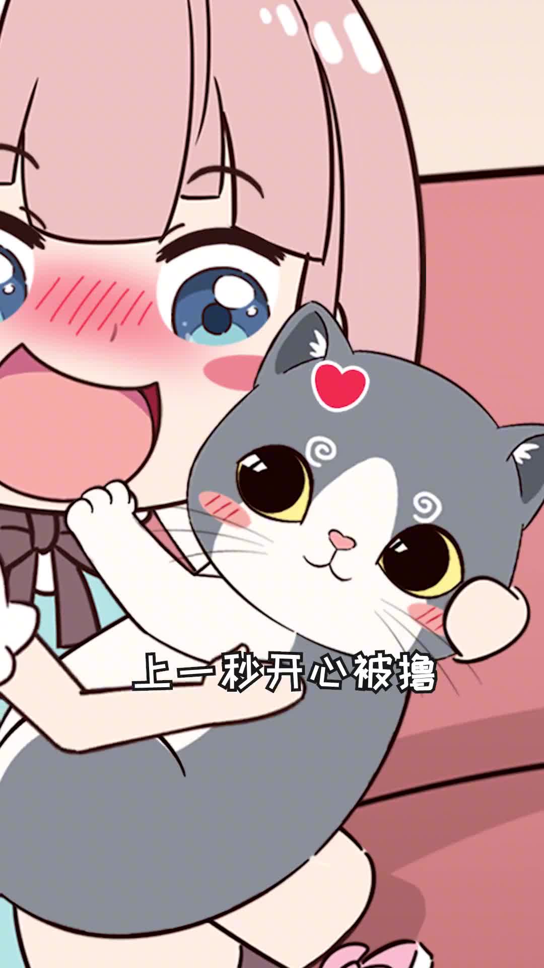 猫咪上一秒开心被撸下一秒突然翻脸咬你你知道原因吗