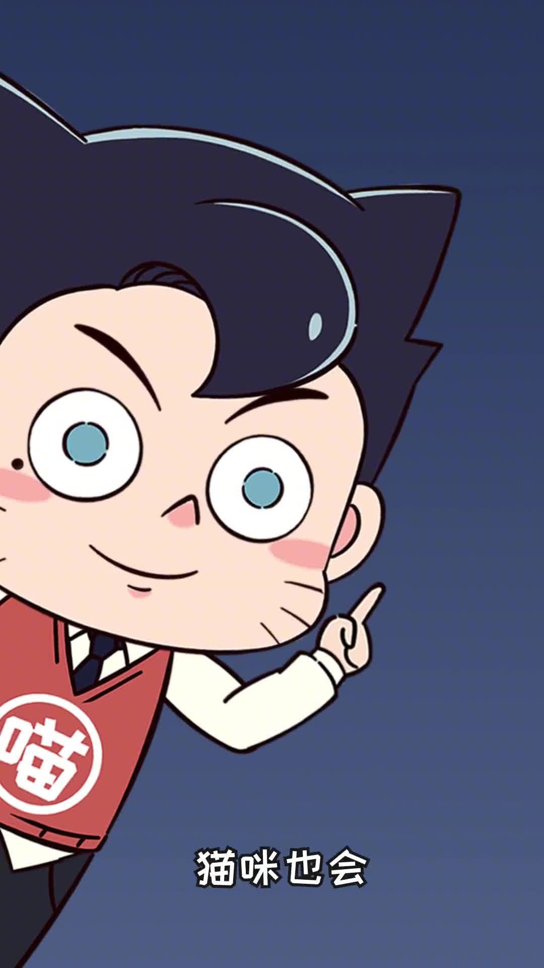 猫咪眉毛秃正常吗