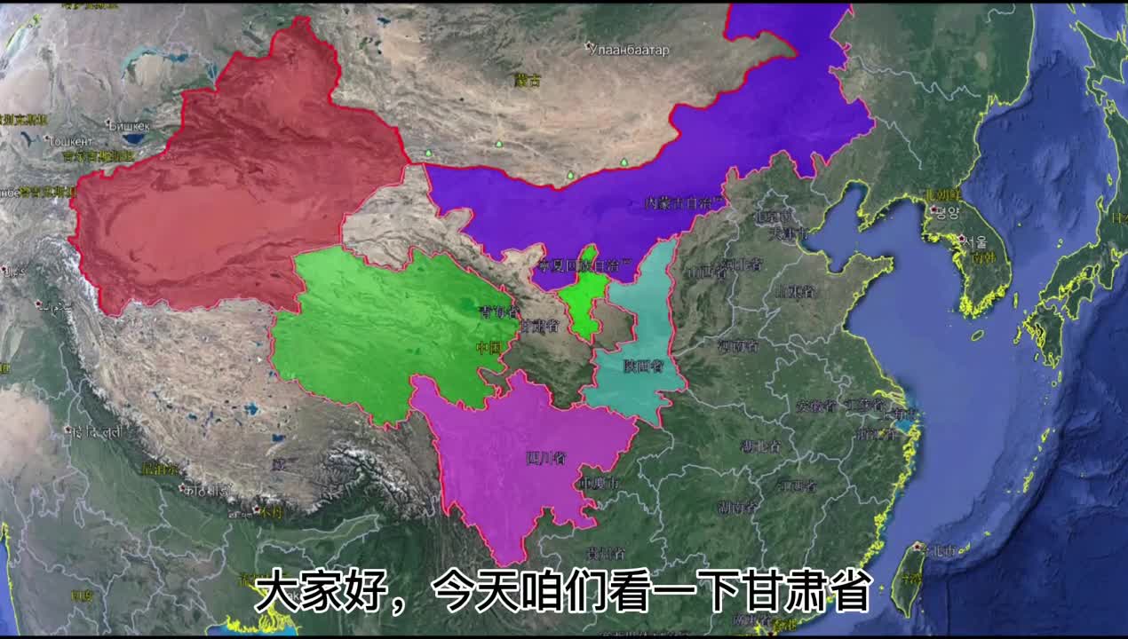 三维地图看甘肃西北锁钥边关重地一条走廊直通西域